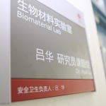 biomaterials-lab