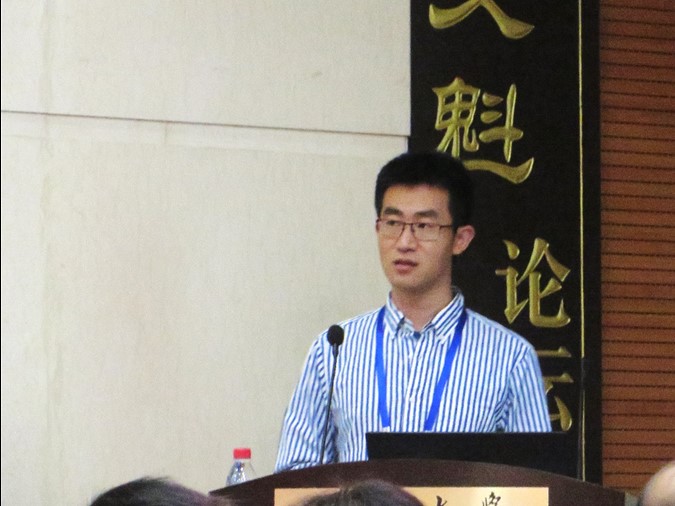 兰州大学110周年校庆化学学科学术活动之2019无机及稀土功能材料研讨