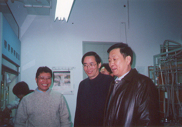 Academician Cheng Jinpei visit