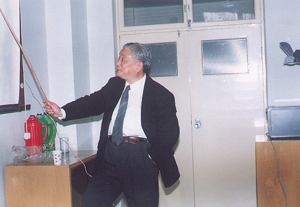 Academician Lu Xiyan visiting lectures