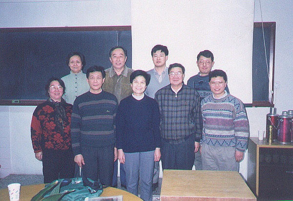 Academician Lin Guoqiang visit
