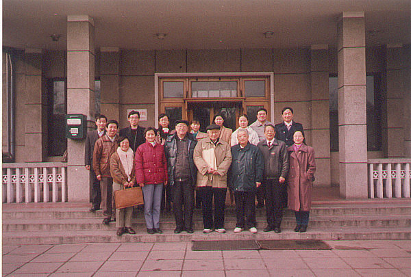 Xing Qiyi academician