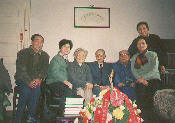 academician Xing Qiyi 90 years old birthday