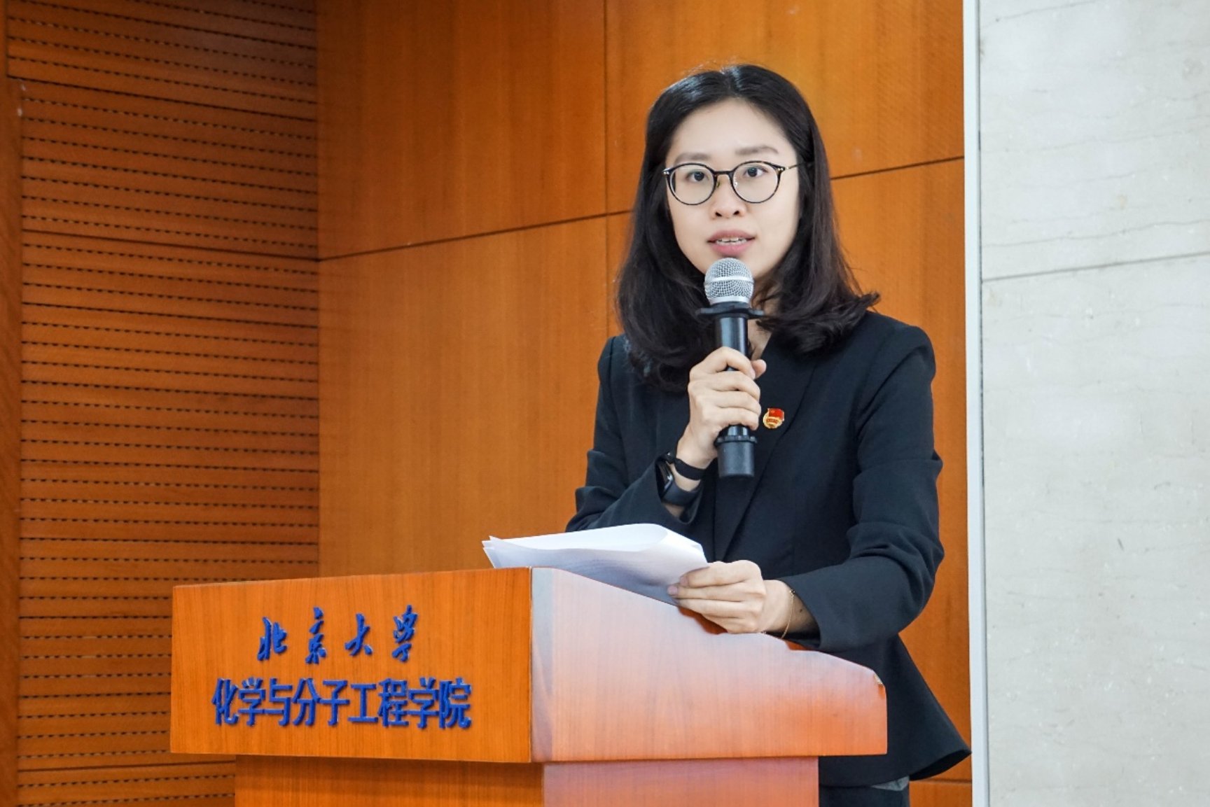 e李珣【2】团委【21】第十九次团代会团代会照片张舒主持.jpg
