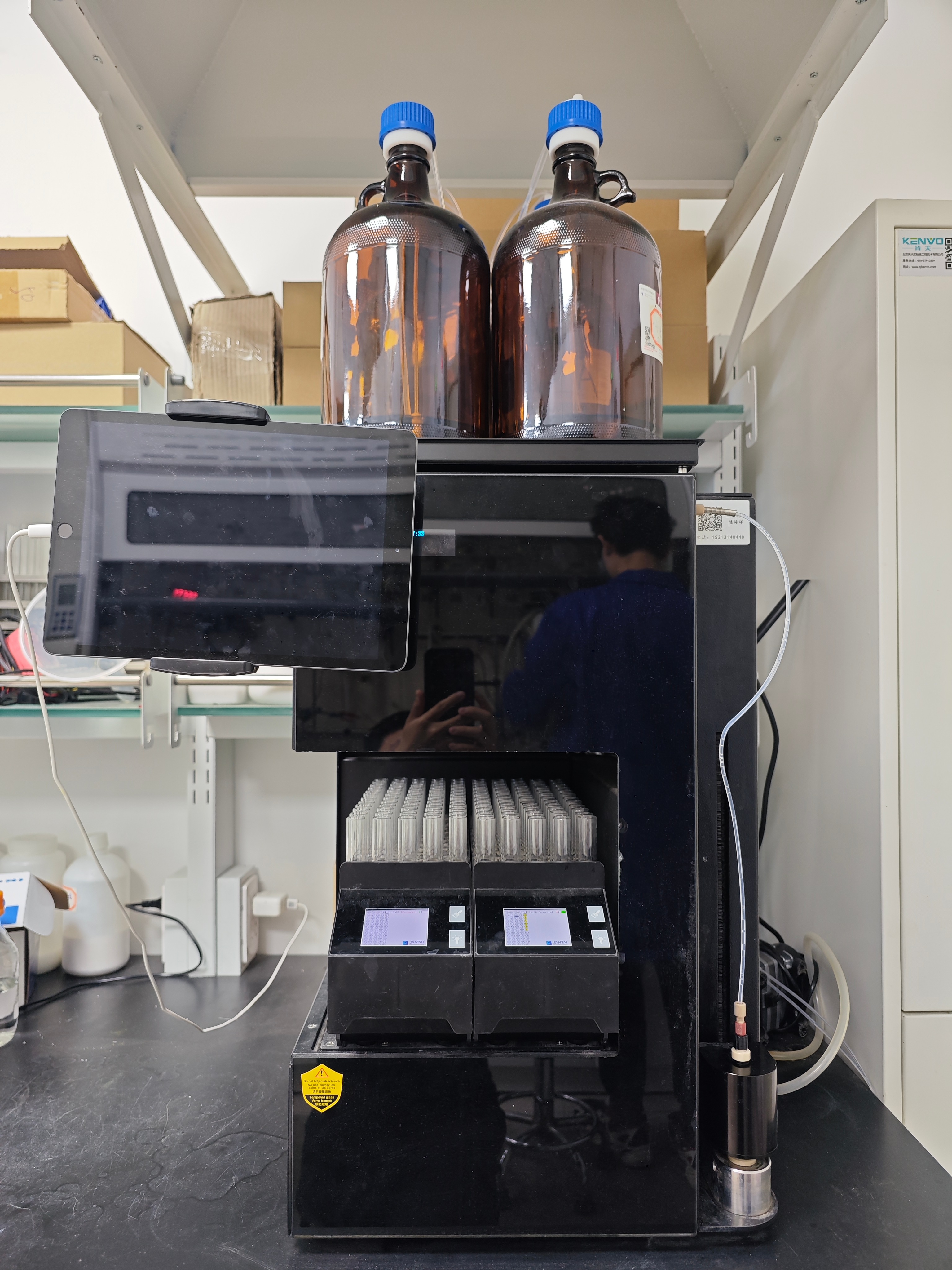 Flash Chromatography Systems(1).jpg