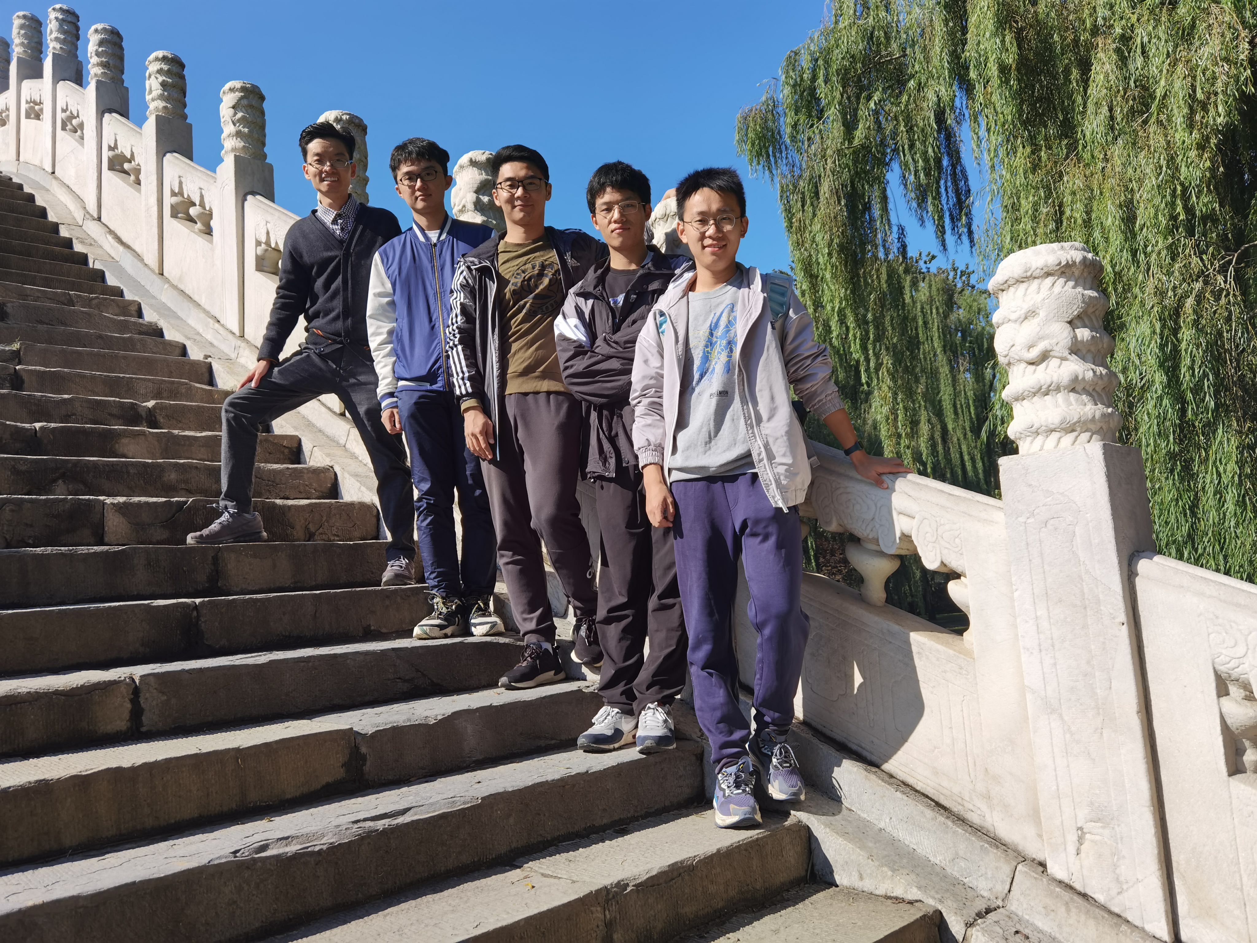 211007 Group Photo at Summer Palace's Jade-Belt Bridge (颐和园玉带桥）.jpg