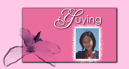 俞莹 yuying