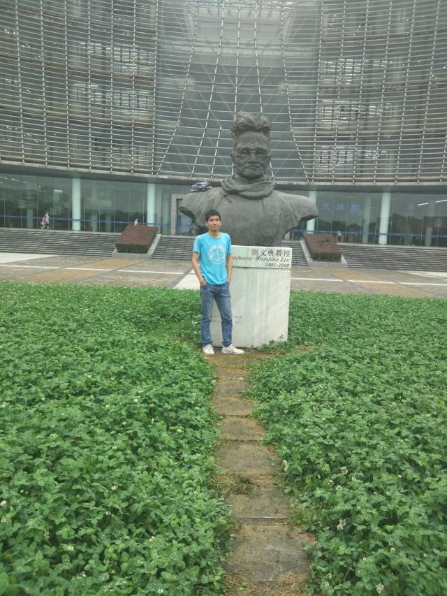 王孟