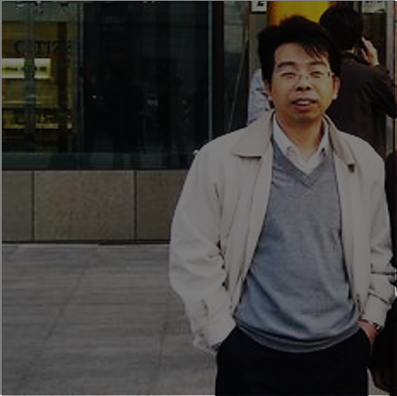 Professor Zujin Shi