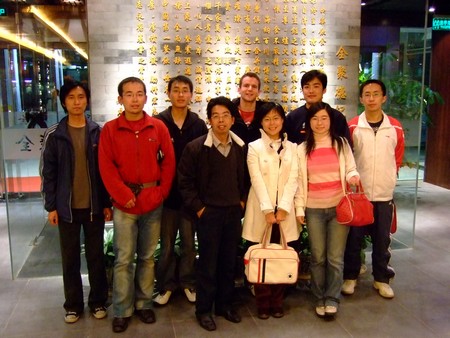 2006