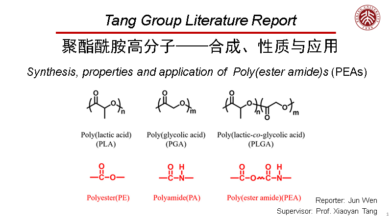 微信图片_20251013100354_5_100.png