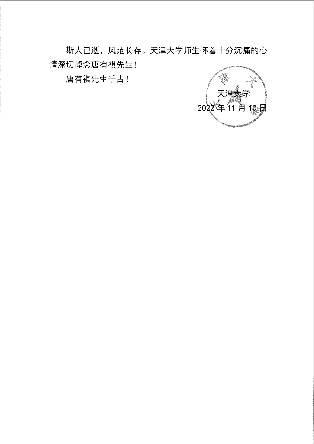 0b0eb3673ede4bc18d31afb884db34cb.png