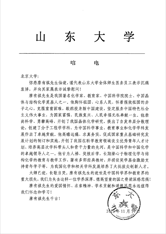 207d450e125c43adbc372c007124bb62.png