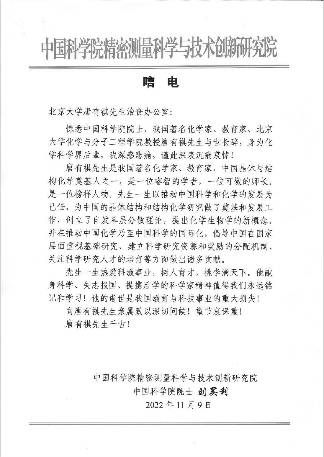 315d6a7abb30444cbd2d9cabf9fb2873.png