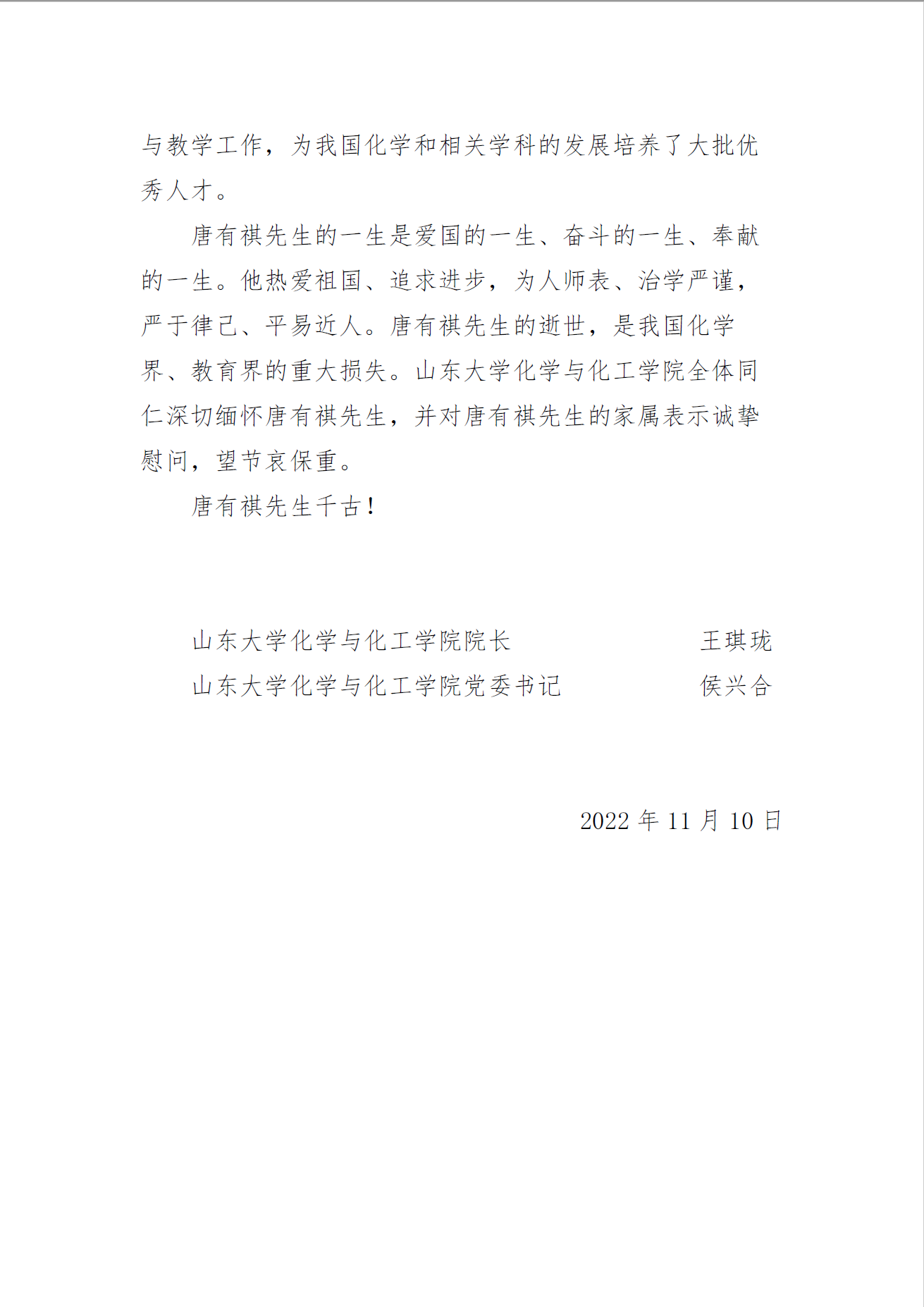 4cb1d1b13edd41d2b1cbffaedd5993c2.png