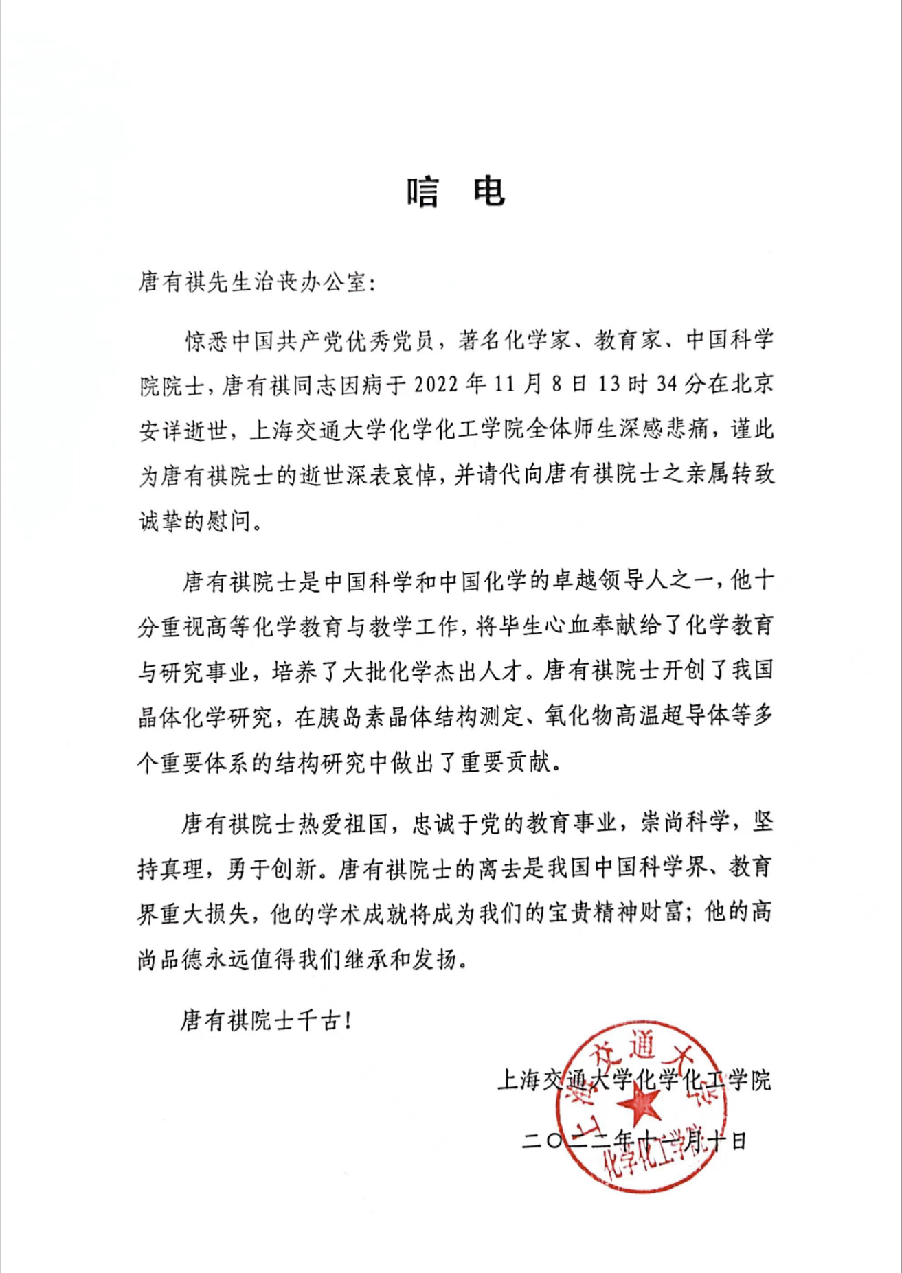 739aef4c86b446d69ea7254a3a447f12.png