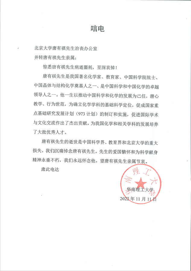 abe68077ea444925a4e663a04dd27a9b.png