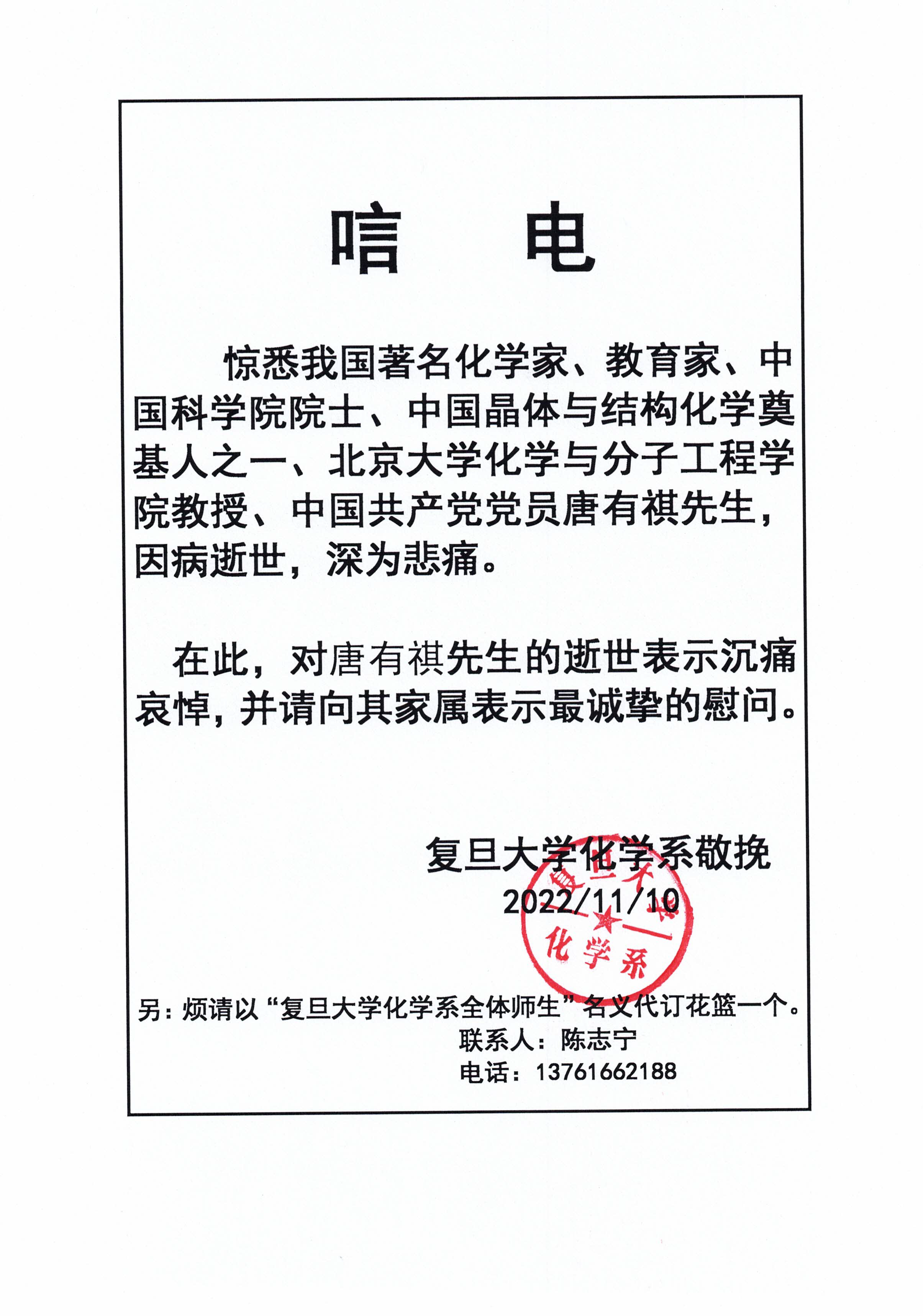 bcb64f7c6bee47ed8ac08b7d00fbcb72.png