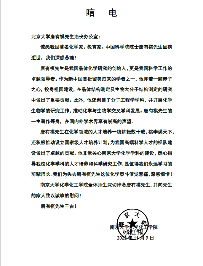 ce718570208943cbaf3e52fe56b31cf1.png
