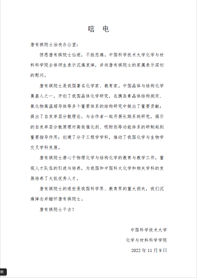e56b31b2f4be4769823aade431095dc2.png