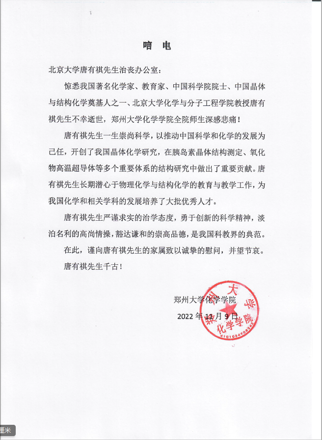 f80020caebbf4ff59ddb6f89d388309a.png