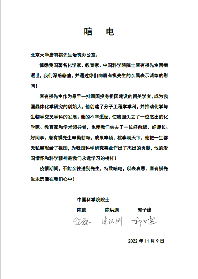fbcba97b1d8746f588c1943692029d59.png