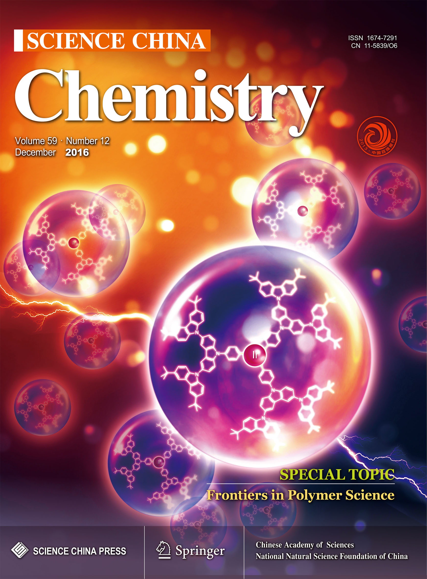 76. Giant Molecules: Where Chemistry, Physics, and Bio-Science Meet. Sci. China. Chem. 2017, 60, 338-352