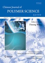 31. Anionic Synthesis of a “Clickable” Middle-Chain Azide-Functionalized Polystyrene and Its Application in Shape Amphiphiles. Chin. J. Polym. Sci. 2013, 31, 71-82