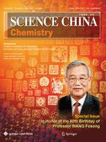 25. Polymer Solar Cells with an Inverted Device Configuration using Polyhedral Oligomeric Silsesquioxane-[60]Fullerene Dyad as a Novel Electron Acceptor. Sci. China Chem. 2012, 55, 749-754
