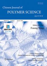 13. What Are the Differences of Polymer Surface Relaxation from the Bulk? Chin. J. Polym. Sci. 2011, 29, 81-86