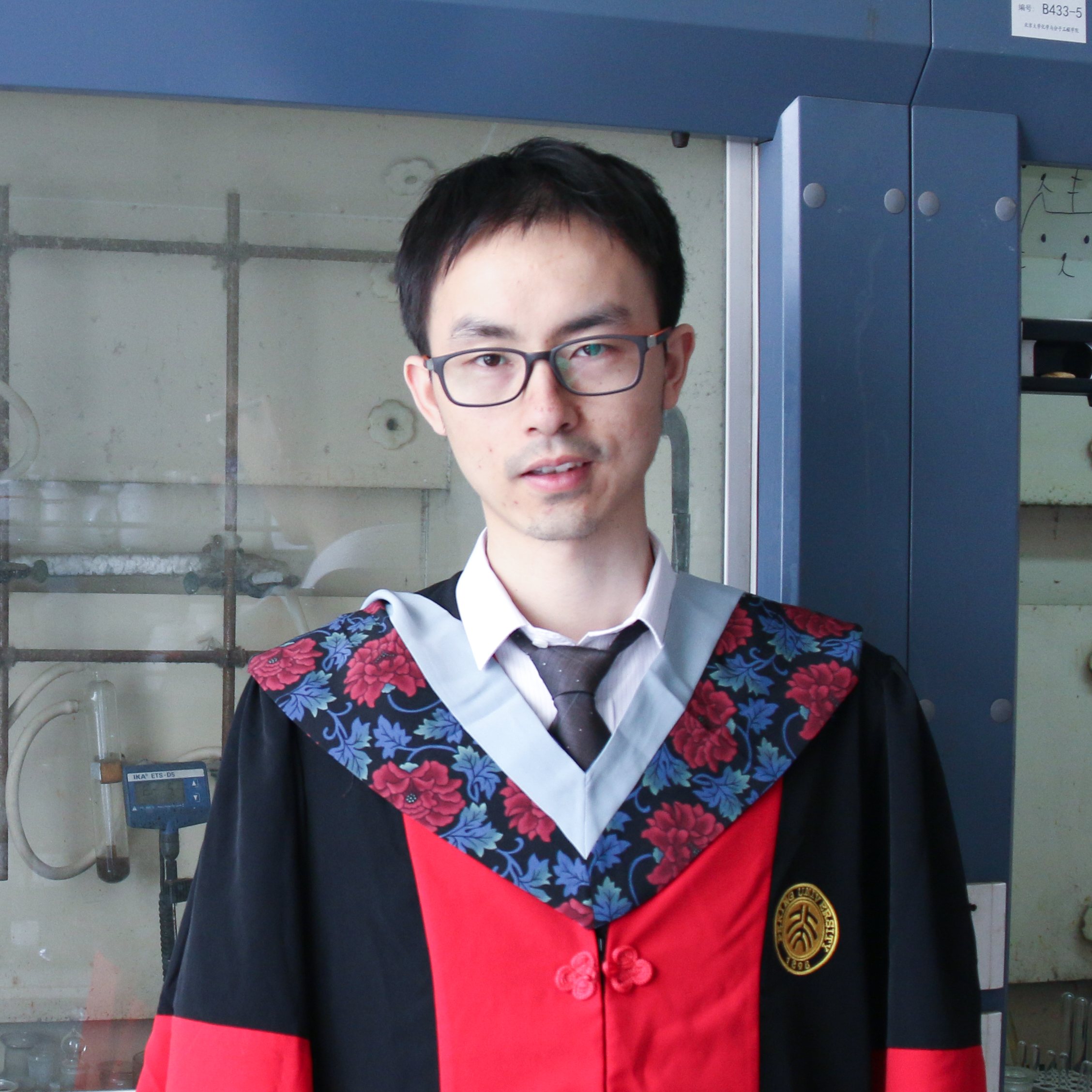 Kang Cai