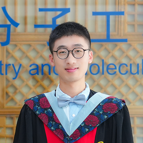 Ziqi Zhu