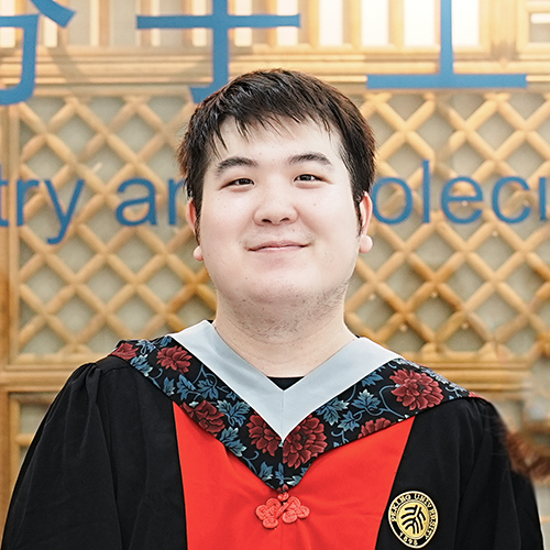 Guantao Yang
