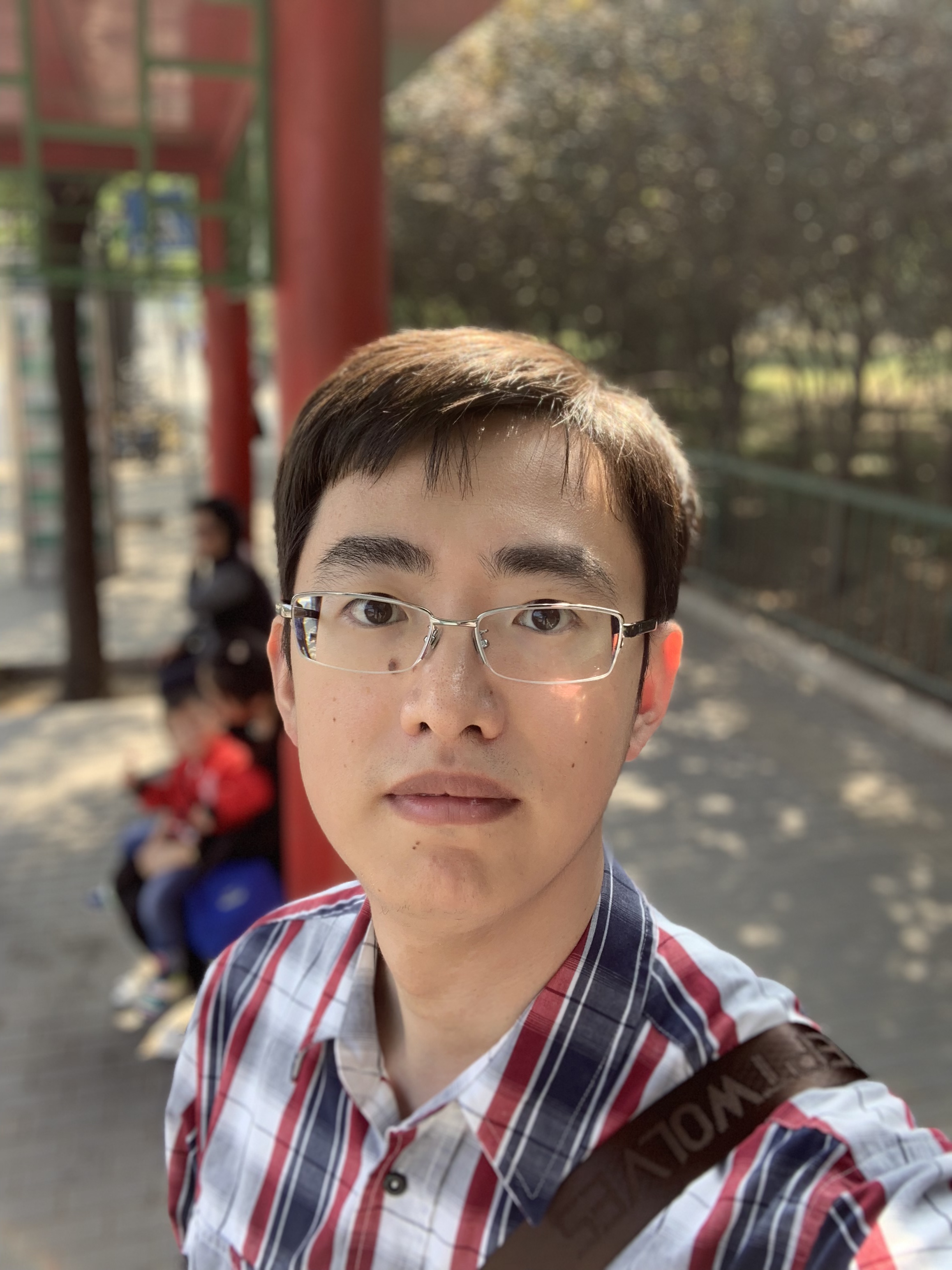 Zhihao Yu