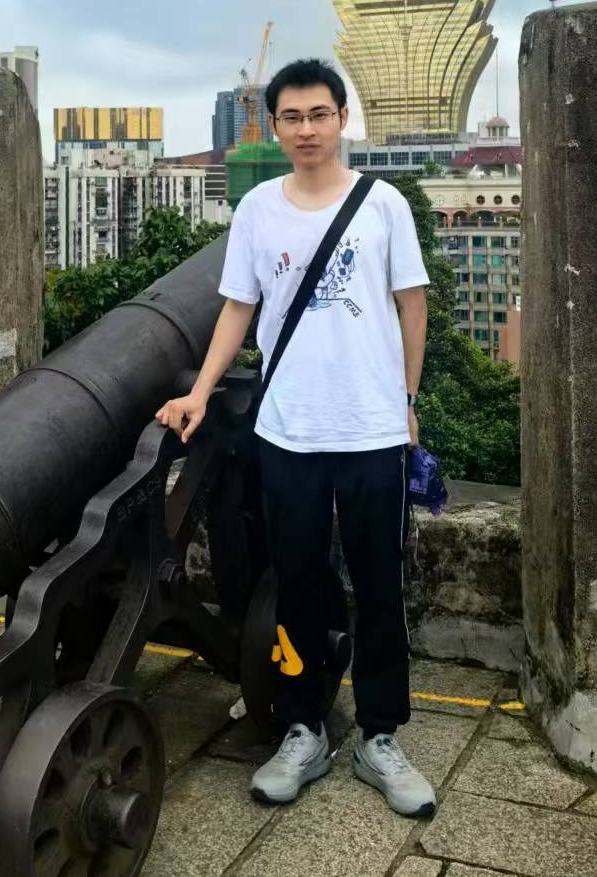 Shufan Xiao